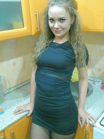 Стефания